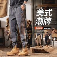 cms/erpbt/backend/web/uploads/erp/collection/images/Men Clothes/XINBAIHUI/EN0211079/img_b/EN0211079_img_b_1